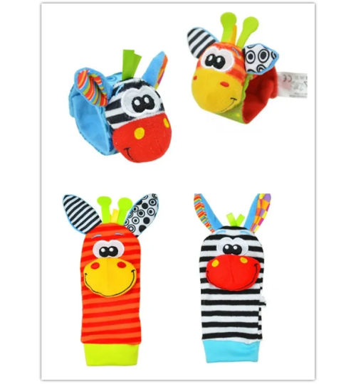 Infant Alert Bell Strap