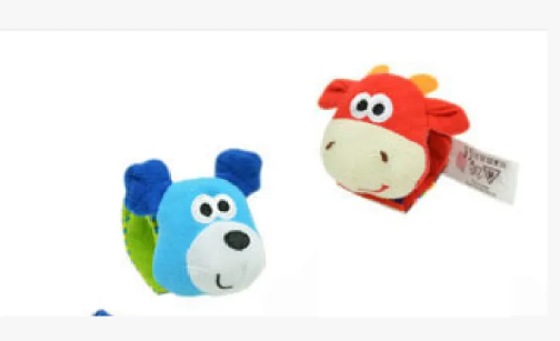 Infant Alert Bell Strap